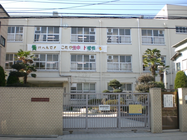 Junior high school. 754m to Osaka City Tatsuibara Tanaka school (junior high school)
