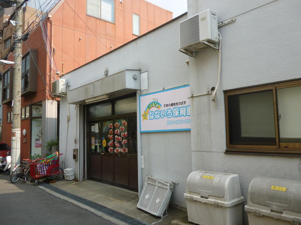 kindergarten ・ Nursery. Tsurumi rainbow to nursery school 160m