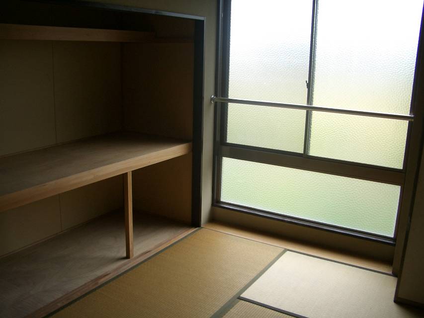 Bath. Japanese style room