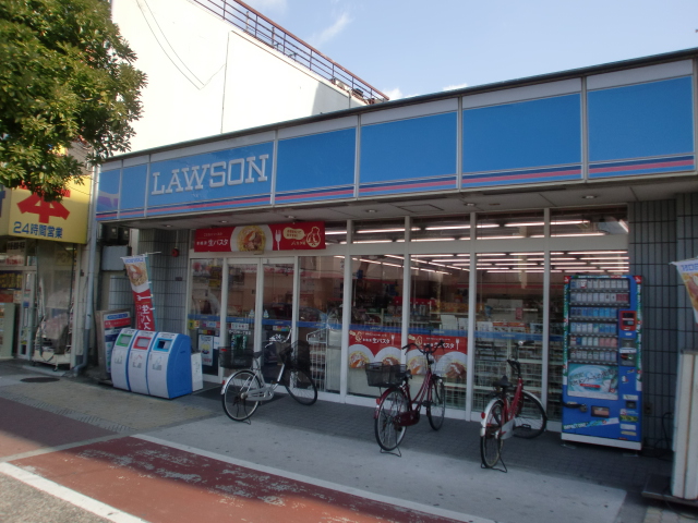 Convenience store. Lawson green 1-chome to (convenience store) 215m