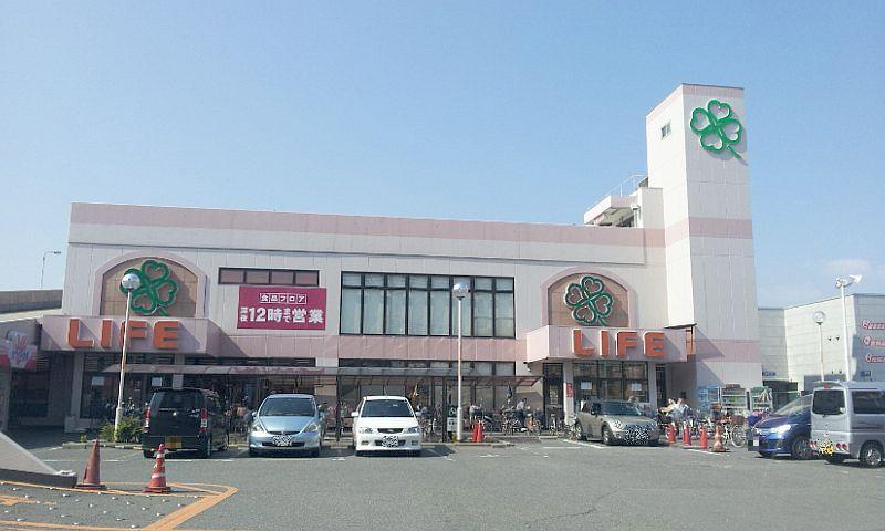 Supermarket. Until Life Yokozutsumi shop 729m