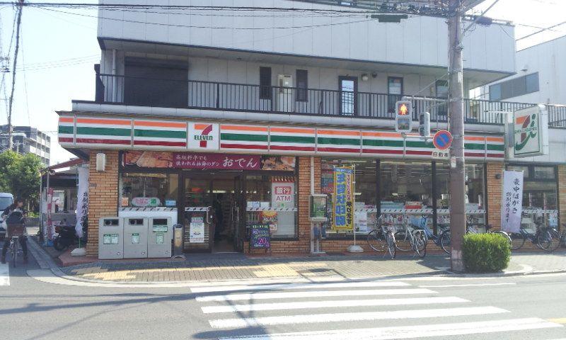 Convenience store. 546m to Seven-Eleven Osaka sundry 1-chome