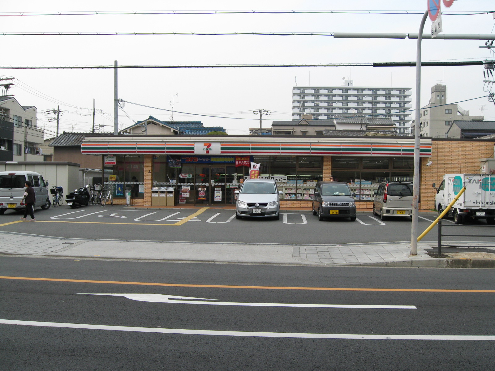 Convenience store. Seven-Eleven Osaka Imazunaka 1-chome to (convenience store) 413m