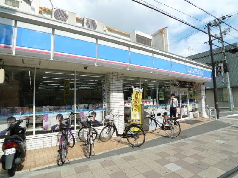 Convenience store. Lawson Hanatenhigashi Sanchome store up to (convenience store) 278m