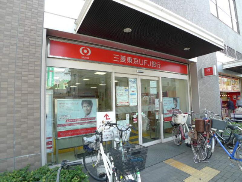 Bank. 250m to Bank of Tokyo-Mitsubishi UFJ release Branch (Bank)