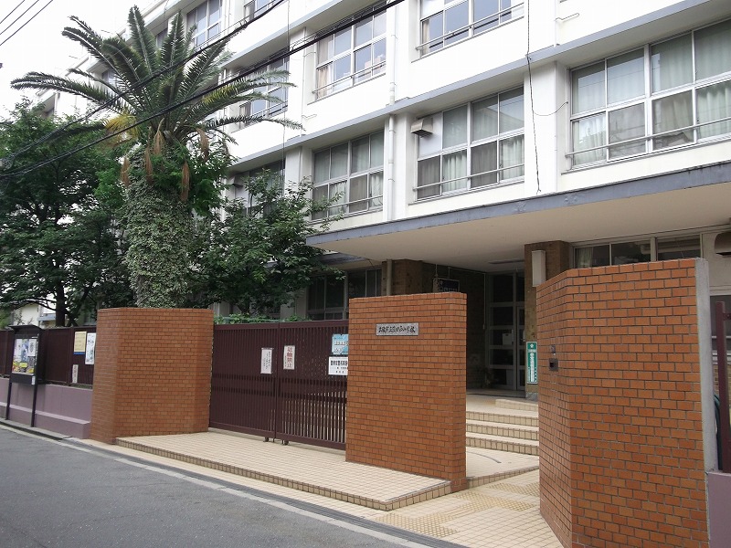 Primary school. 412m to Osaka Municipal Ibarata Nishi Elementary School (elementary school)