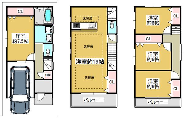 Floor plan. 30,800,000 yen, 4LDK, Land area 63.78 sq m , Building area 112.72 sq m all room 6 tatami mats or more, Spacious living space with storage space ☆ 