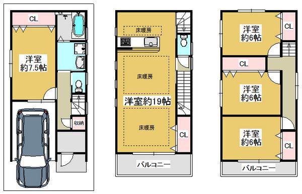Floor plan. 30,800,000 yen, 4LDK, Land area 63.78 sq m , Building area 112.72 sq m all room 6 tatami mats or more, Spacious living space with storage space ☆