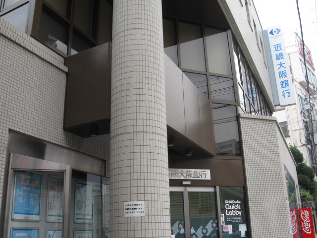 Bank. 960m to Kinki Osaka Bank release Branch (Bank)