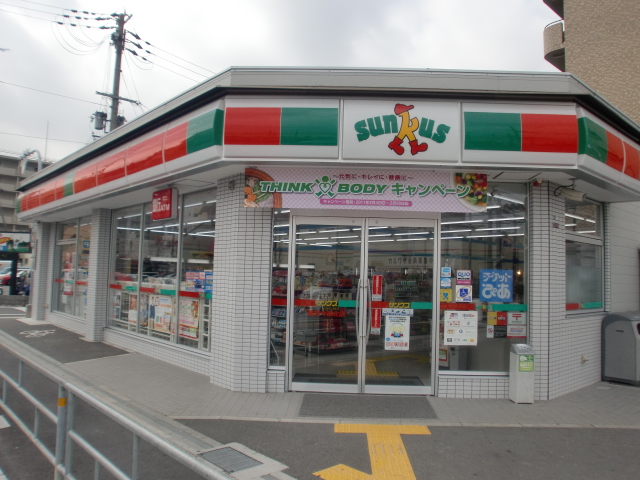 Convenience store. Thanks Tsurumi Imazukita store up (convenience store) 739m