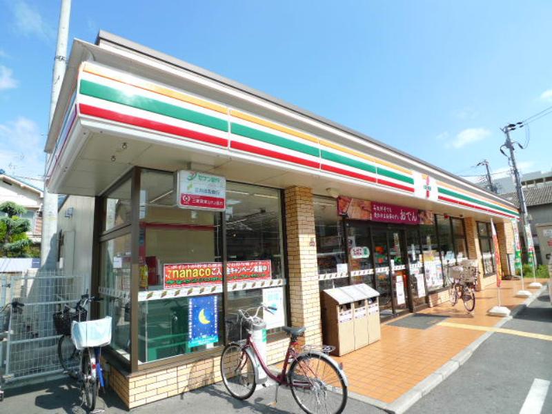 Convenience store. Seven-Eleven Osaka Imazunaka 1-chome to (convenience store) 413m