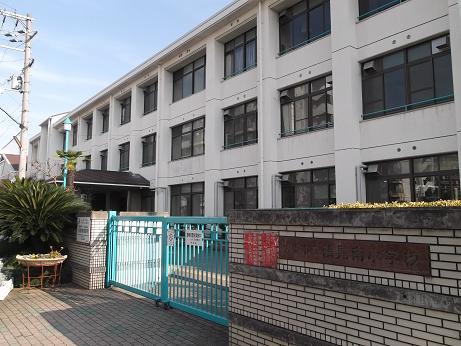 Primary school. Tsurumi 600m to the south elementary school