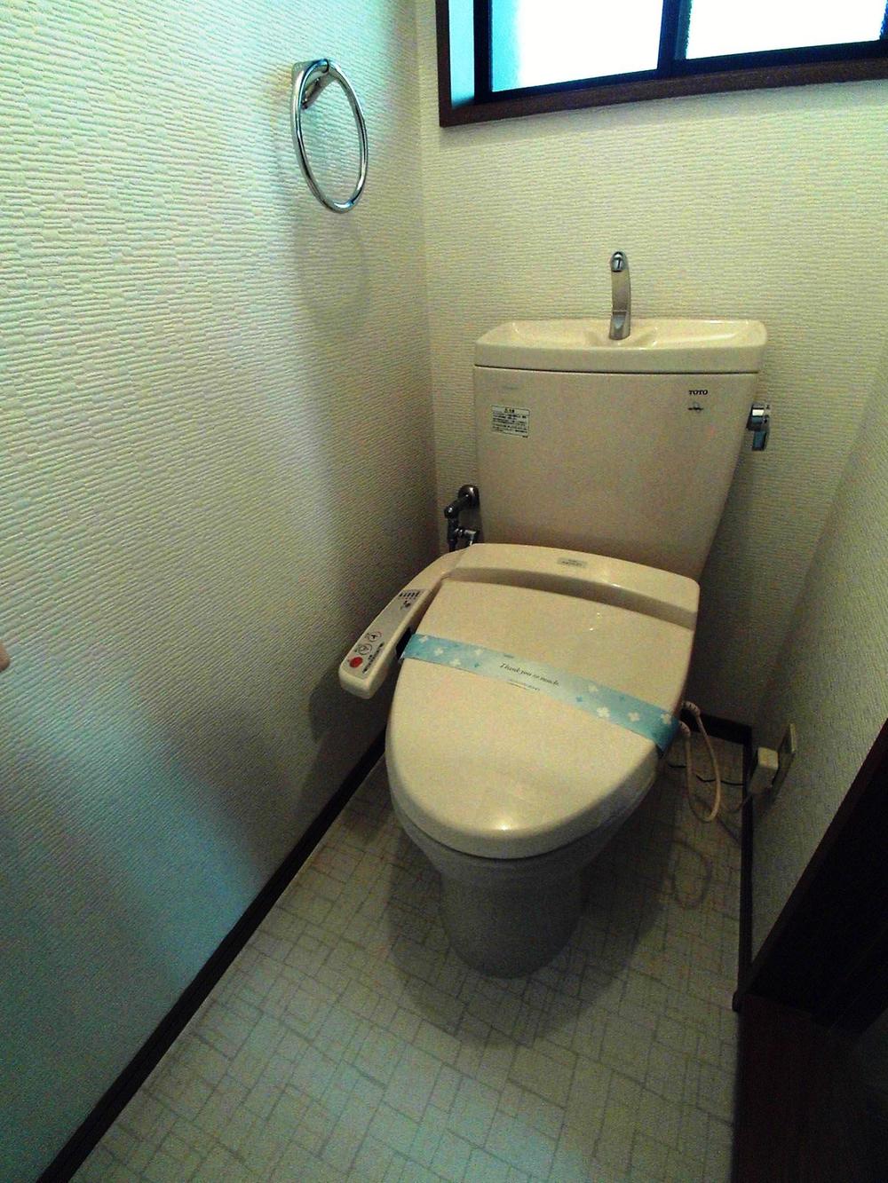 Toilet. Of course renovation completed