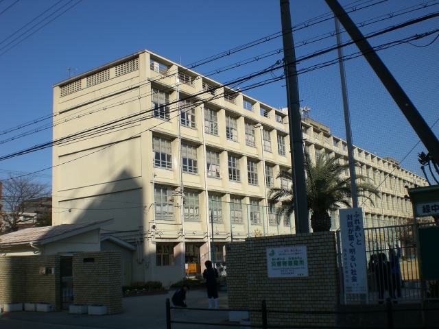 Junior high school. 309m to Osaka City Tatsumidori junior high school (junior high school)