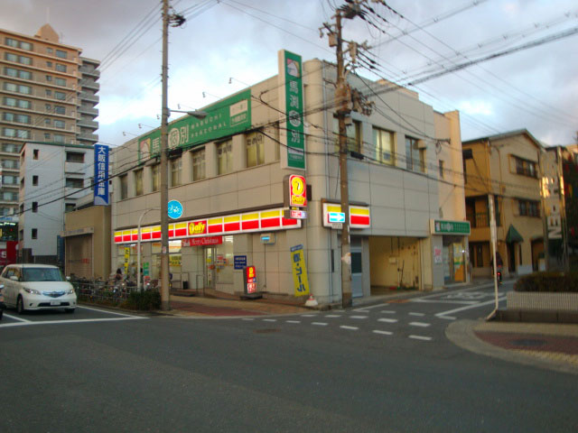 Convenience store. Daily Yamazaki Osaka Tsurumi 4-chome up (convenience store) 92m