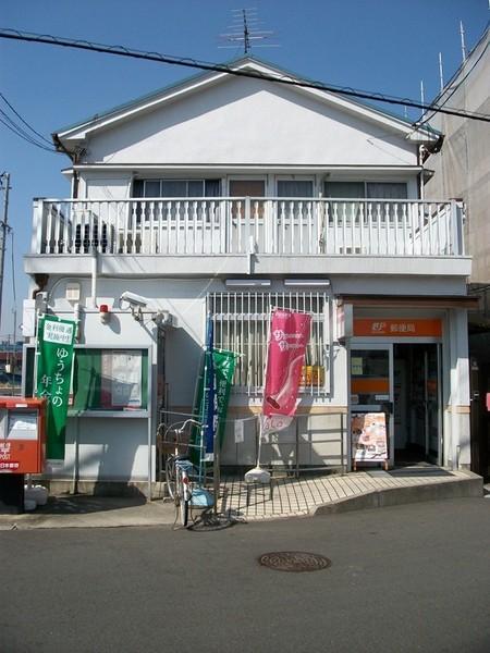 Other. Beach post office 9 minute walk