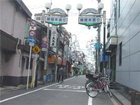 Streets around. Yokozutsumi Hondori 1m up to facing the mall