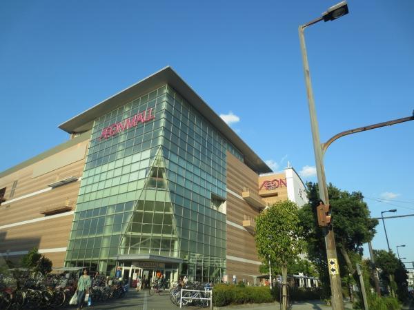 Supermarket. Peripheral Aeon Mall Tsurumi Up to 560m 560m