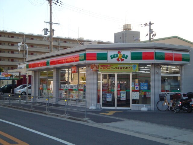 Convenience store. Thanks Tsurumi Imazukita store up (convenience store) 361m