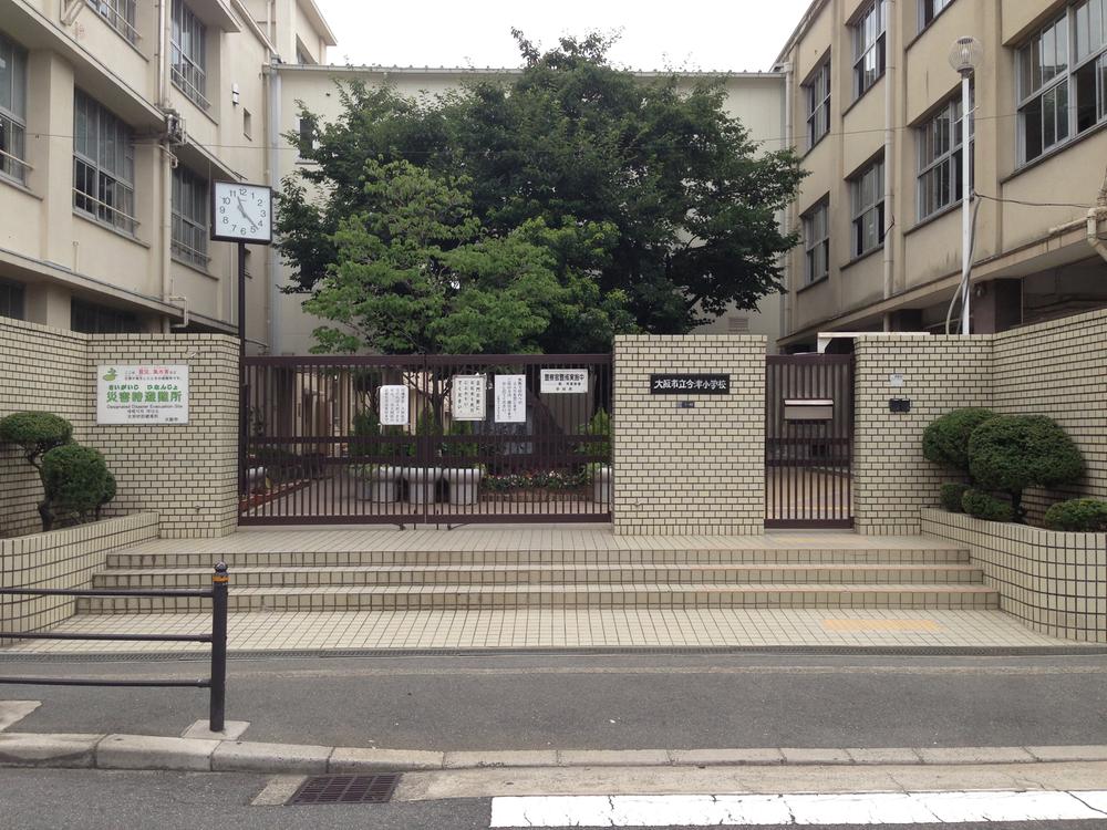 Other. It is right next Imazu elementary school!