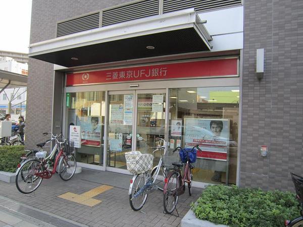 Other. Bank of Tokyo-Mitsubishi UFJ, Ltd. 3-minute walk