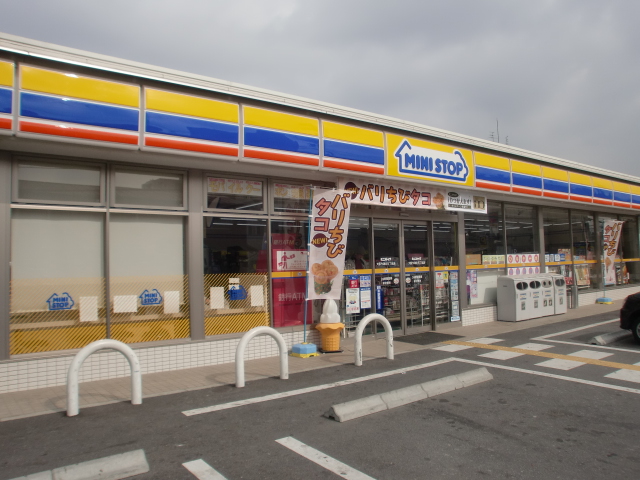 Convenience store. MINISTOP Osaka Imazukita 5-chome up (convenience store) 309m