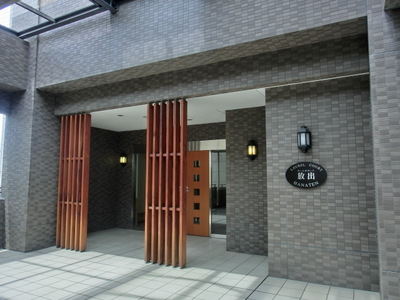 Entrance. Entrance