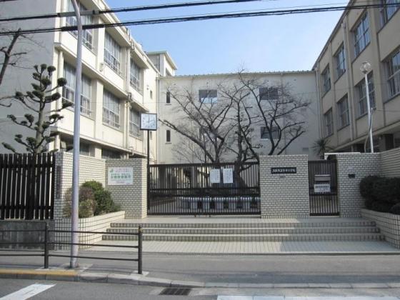 Primary school. 244m to Osaka Municipal Imazu Elementary School