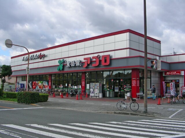 Supermarket. Food Pavilion Appro Tsurumi store up to (super) 1105m