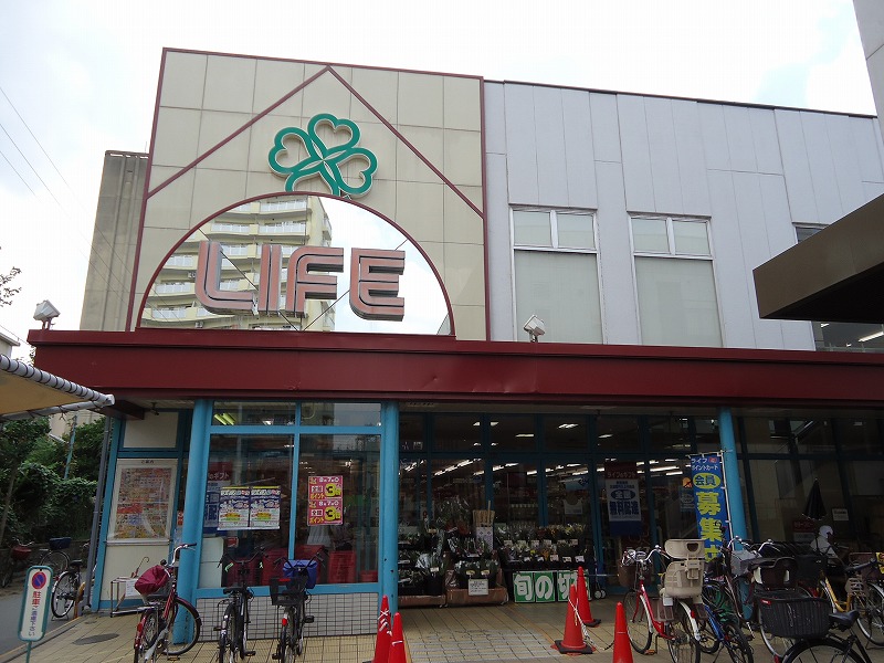 Supermarket. 395m up to life Matsutaomiya store (Super)
