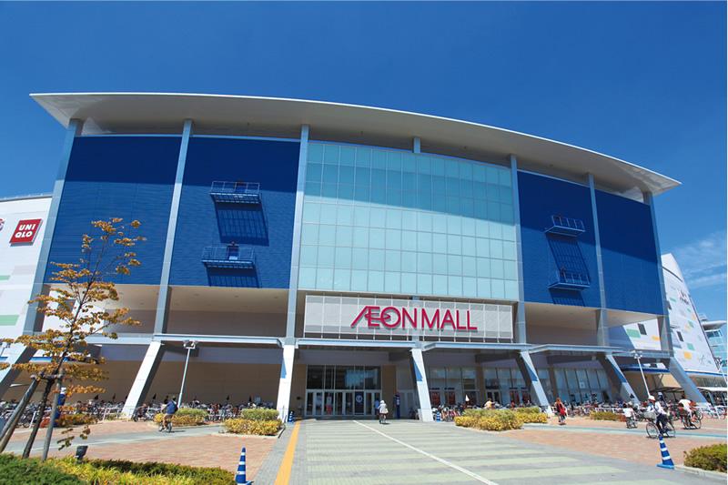 Shopping centre. 2100m walk 27 minutes to the Aeon Mall