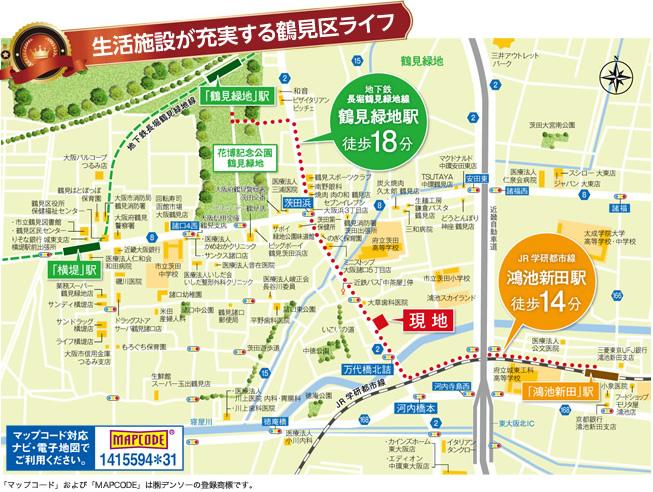 Local guide map. Tsurumi-ku, Life living facilities to enrich