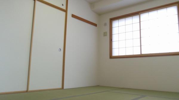 Other. Japanese style room