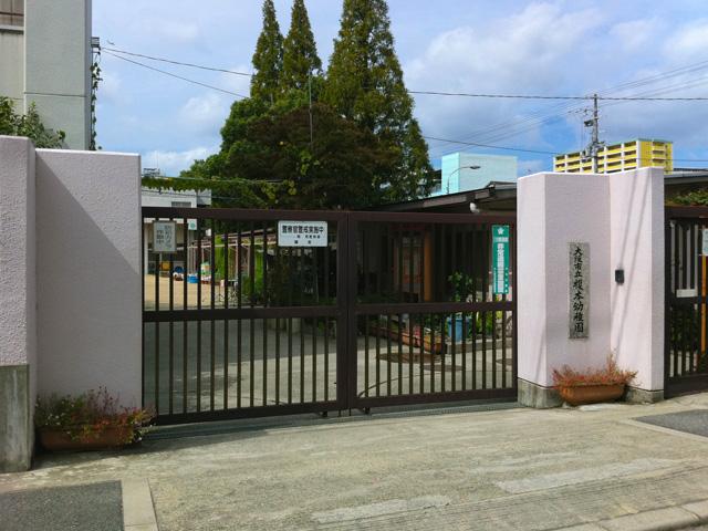 Primary school. 498m to Osaka City Enomoto Elementary School