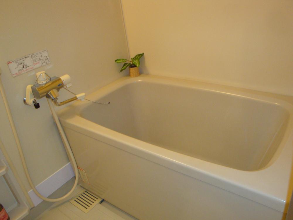 Same specifications photo (bathroom)