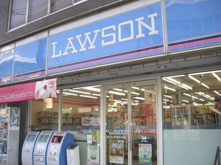Convenience store. Lawson Hanatenhigashi Sanchome store up to (convenience store) 345m