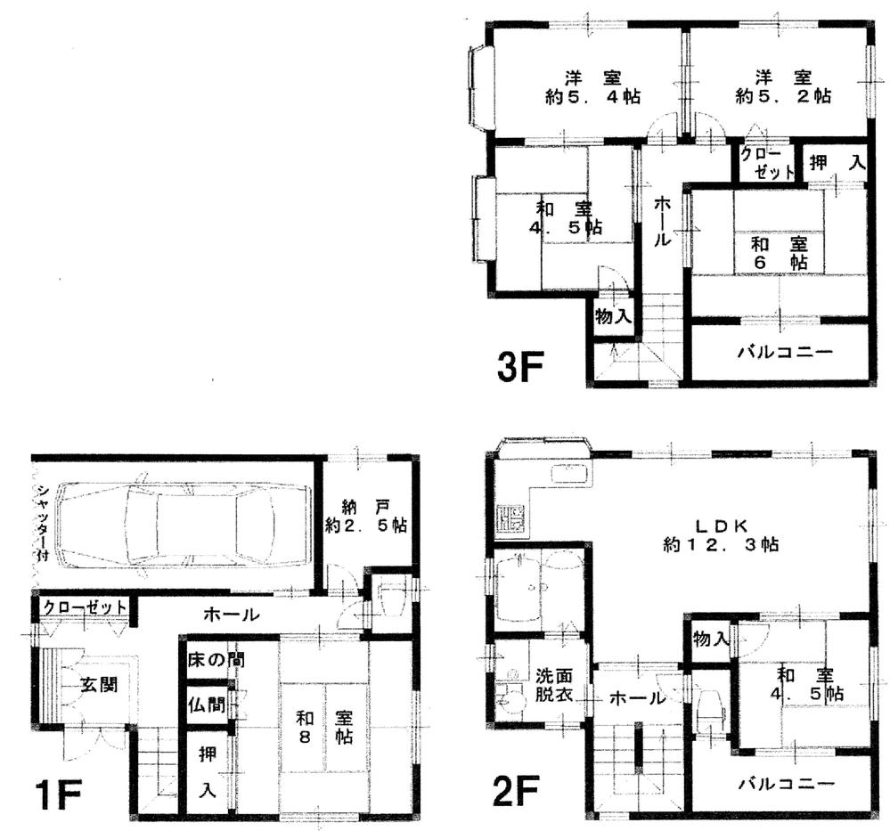 Floor plan. 28.5 million yen, 6LDK + S (storeroom), Land area 59.35 sq m , Building area 138.91 sq m