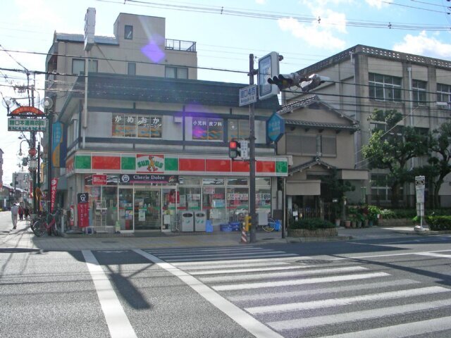 Convenience store. Thanks sundry shop until the (convenience store) 373m