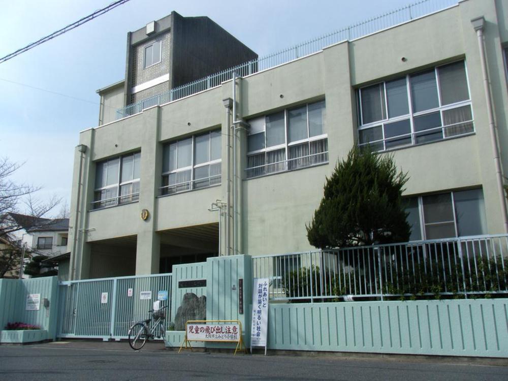 Primary school. 428m to Osaka Municipal Green Elementary School