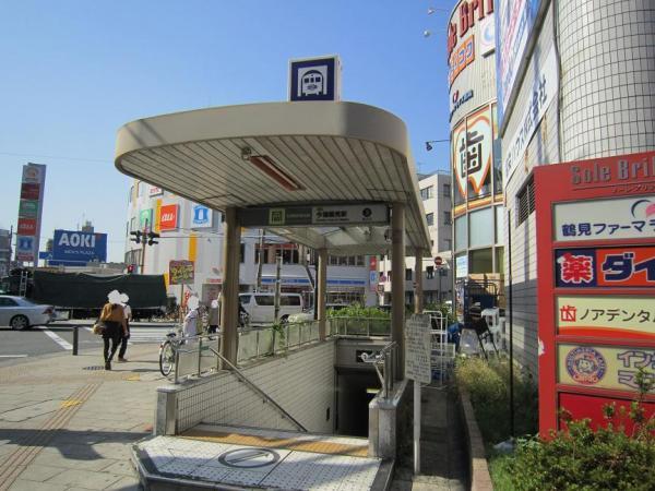 Other Environmental Photo. Imafuku Tsurumi 160m to the Train Station