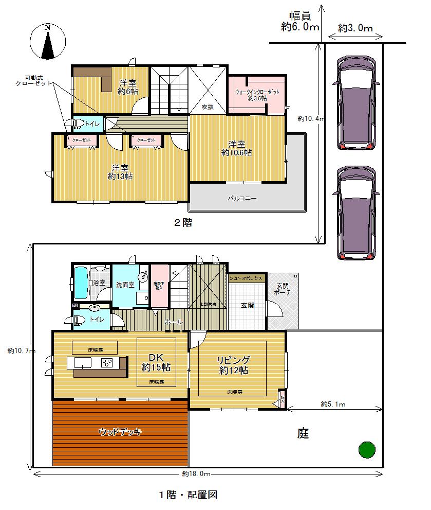 Floor plan. 75 million yen, 4LDK, Land area 237.23 sq m , Building area 149.67 sq m