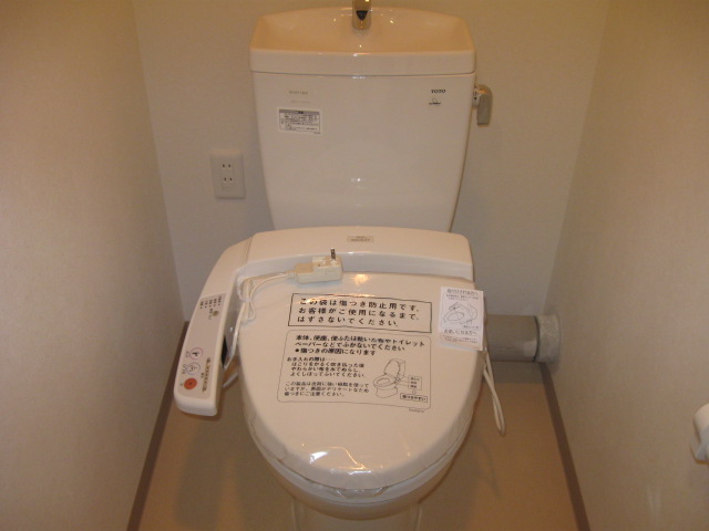 Toilet