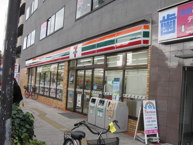 Convenience store. Seven-Eleven Osaka Yokozutsumi 5-chome up (convenience store) 333m