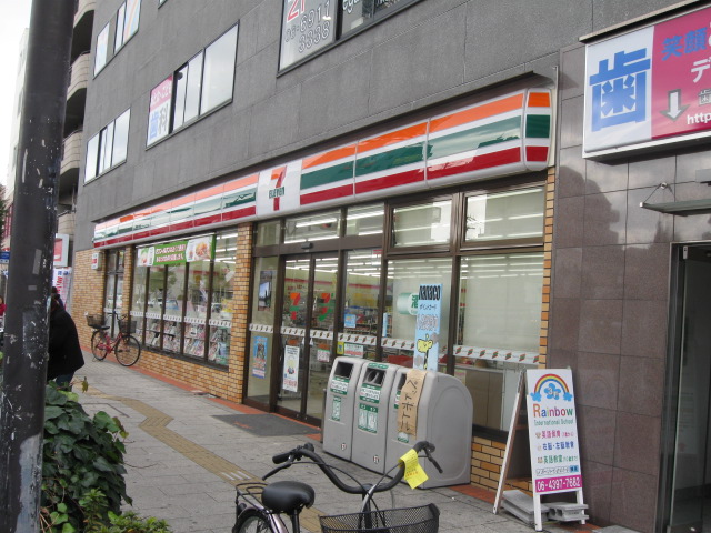 Convenience store. Seven-Eleven Osaka Yokozutsumi 5-chome up (convenience store) 360m