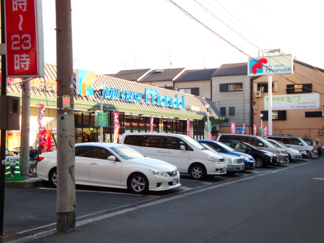 Supermarket. Bandai Tsurumi Imazu store up to (super) 1240m