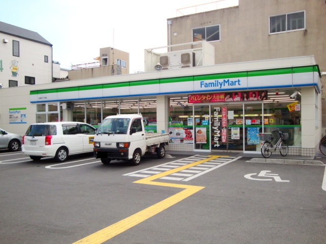 Convenience store. FamilyMart Imazunaka Sanchome store up to (convenience store) 581m
