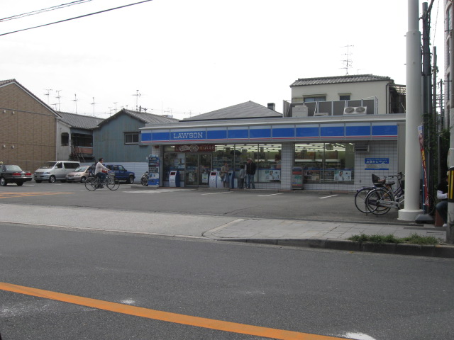 Convenience store. Lawson Imazunaka 1-chome to (convenience store) 372m