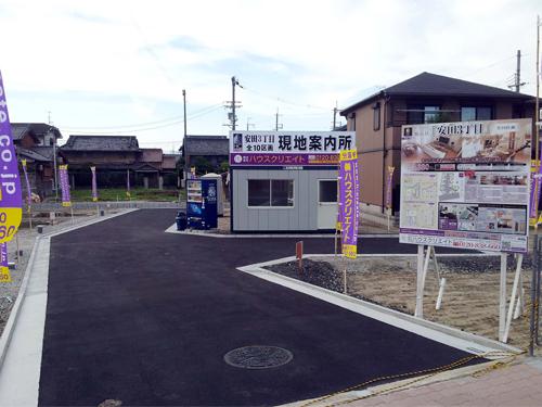 Local appearance photo. Local overall view