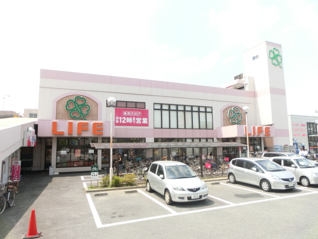 Supermarket. 467m up to life Yokozutsumi store (Super)