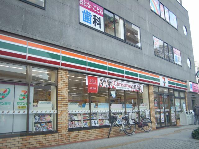 Convenience store. Seven-Eleven Osaka sundry 1-chome to (convenience store) 211m